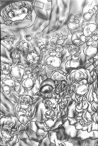 (Daikyuushuu Touhousai 12) [Paraphilia! (Various)] Suika-chan Kawaisou. (Touhou Project)