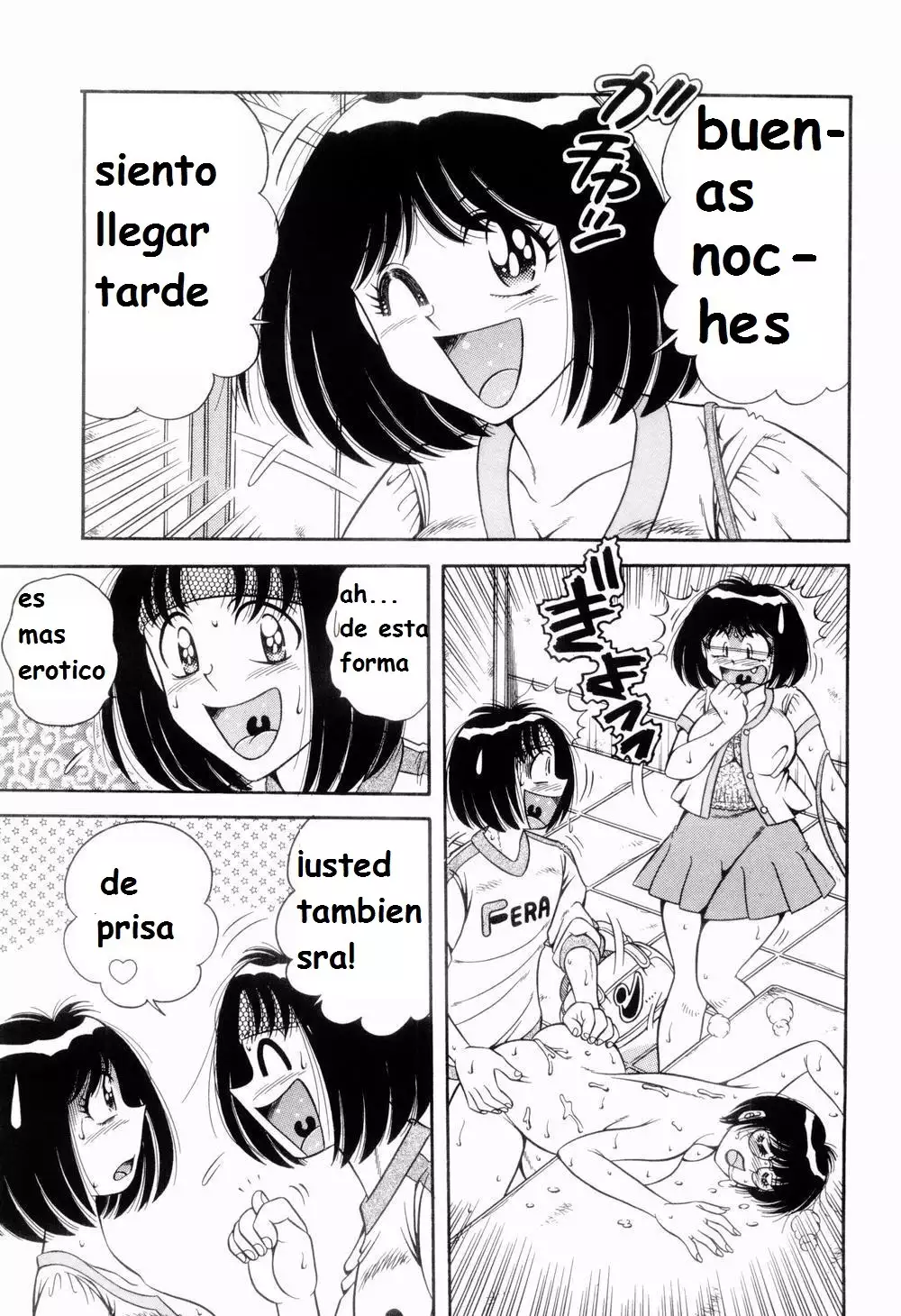 Nikkan Sports spanish 1-6