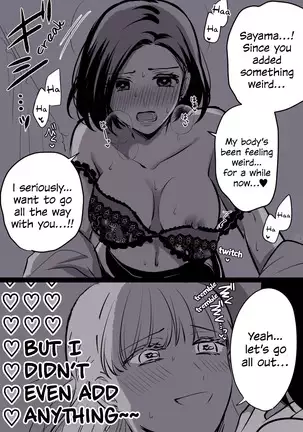 More Tougou-san and Sayama-san Part 1