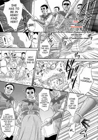(C73) [U.R.C (Momoya Show-Neko)] Getsuei Muzan | Getsuei Tragedy (Dynasty Warriors) [English] [Saha]