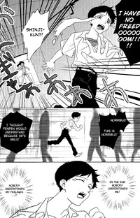 (C85) [Gyomania (Hosaka Takemaru)] Boku no Himitsu no Ana Jijou | Hole circumstances of my secret (Neon Genesis Evangelion) [English] {Spluuuuurt}