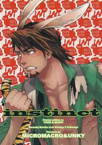 [MICROMACRO and UNKY] Animal Instinct (Tiger & Bunny)