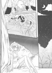 Magic Knight Rayearth - Royal Green