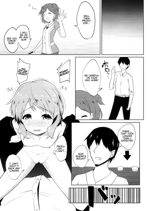 Makabe Mizuki wa Kamawaretai | Makabe Mizuki Wants Attention