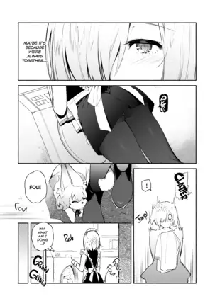 Kouhai Maid ga Osewa o Shite Kureru You desu | My Kouhai Maid is Looking After Me (decensored)