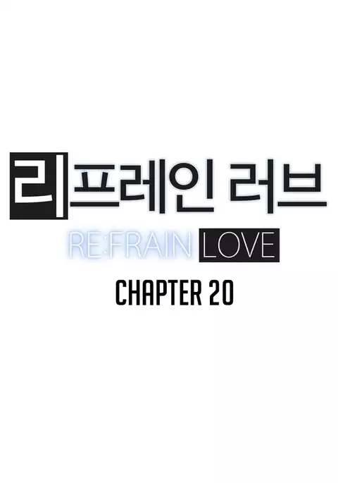 Refrain Love Ch.1-34