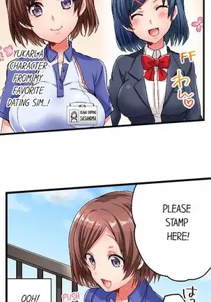 5-Second Sex Delivery