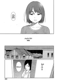 [Higashiyama Show] Nymphodelic [English]