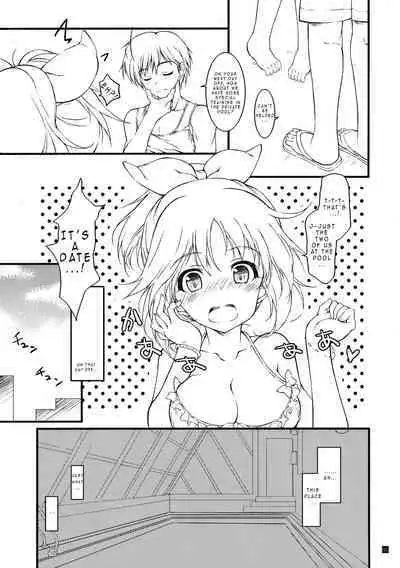 JK to Pool | JK and Pool