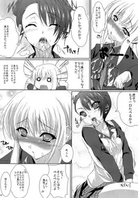 (SC46) [Yakimorokoshi (Maho)] To-to-tora (Hyakko)