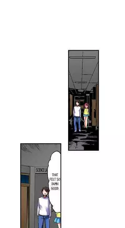 [BURIO] 3… 2… 1… Fuck! (Complete) [English]