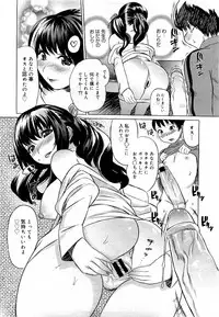 Comic Megastore 2007-05