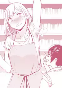 [Kito Sakeru] Namachichi Maratoro Pikun [Chinese]