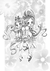 [Gambler Club (Kousaka Jun)] Hato puni (Heartcatch Precure) [Digital]