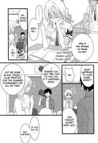 [Kodama Naoko] Summer♥Splash [English] [Yuri Project]