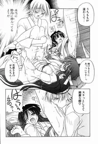 Comic Potpourri Club 2004-10