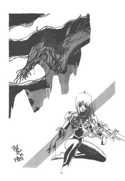 (C29) [Molten Club (Aran Rei)] Washi Jaa!!