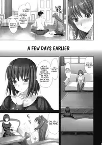 (C82) [Aigamodou (Ayakawa Riku)] Mahou Tsukai no Yotogi (Mahou Tsukai no Yoru) [English] [Life4Kaoru]