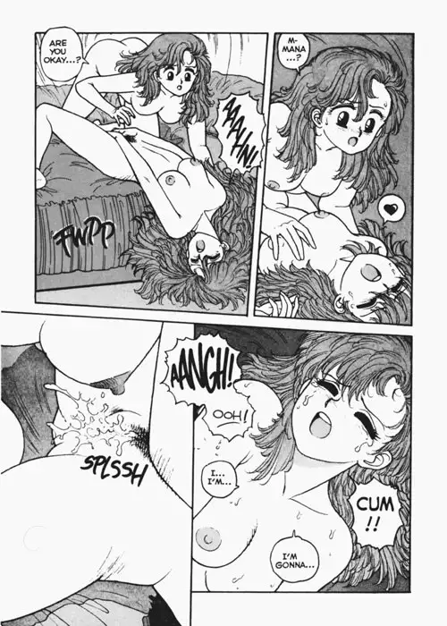 Hot Tails Extreme04 - Pt2