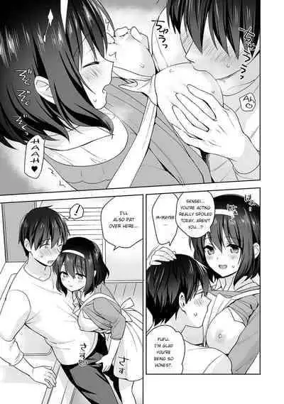 [Fuyuichi Monme] Amayakashi Jouzu no Nagasato-san ~Hokenshitsu de Yoshi Yoshi Ecchi!~ Ch. 10 [English]
