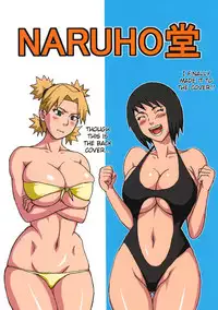 (C82) [Naruho-dou (Naruhodo)] Tsunade no Insuiyoku | Tsunade's Obscene Beach (Naruto) [English] [Colorized]