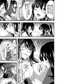 [Yamamoto Yammy] Nichijou Bitch Seitai Kansatsu [Digital]