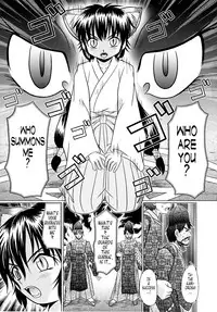 [R-Koga] Tsukumimi 2 [English] [Tonigobe] [Decensored]