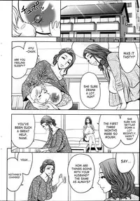 [Tatsunami Youtoku] Twin Milf Ch. 1-15+ Bangai Hen [English] [SaHa]