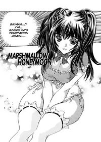 [Shimao Kazu] Ekisu - Extract [English]