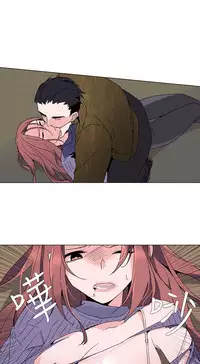 中文韩漫 灰姑娘的哥哥們 Ch.01-10 [Chinese]