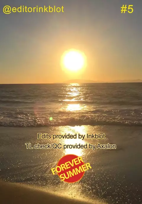 Suwa Nee-chan Amaesase...wa!? Suwa Shota Bangaihen 5 | Being Spoiled by Suwa Nee-Chan...Ah!? Suwa Shota Extra Volume 5