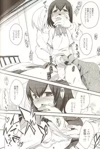 [Anthology] Ero Shota 15 - Spicy Mint Boys