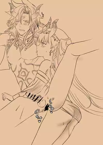 Futanari Menace Zokuchou ni Gyaku Anal sareru Manito Zokuchou no Ohanashi.