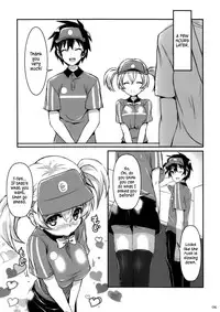 (C84) [Archetype (Akaza)] Hataraita Atono KneeSo Summer! ~Foot Job & Good Smell!~ | The Devil in My Kneesocks (Hataraku Maou-sama!) [English] [PSYN]