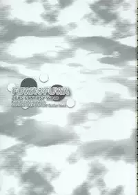 [FANTASY WIND (Shinano Yura)] FUWA+FUWA (Gundam SEED DESTINY)