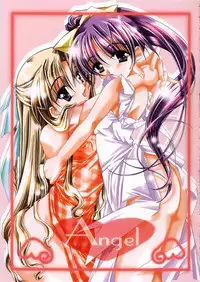 (CR30) [Nettaigyo Club (YoZi, Tako)] Angel (Various)