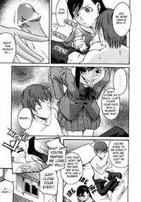 [Ube Yoshiki] Koimitsu Assort Ch. 1-2, 4, 9 [English] [JU-BOHA]