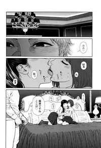 [Higashiyama Show] Implicity