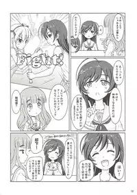 (Panzer Vor! 11) [MottoCompany (FLIPPER)] Dainiji Arisu-chan Kouryaku Daisakusen desu (Girls und Panzer)