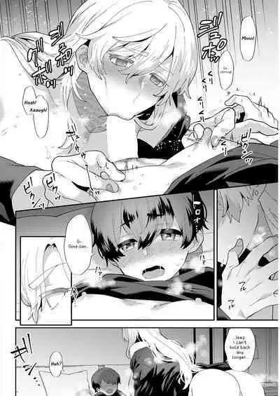 Heibon na Daigakusei no Boku desu ga, Mafia no Onna Boss ni Hageshiku Aisareteimasu | I'm Just an Ordinary College Student, but a Mafia Boss Lady Is Violently in Love with Me!