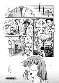 [Isorashi] Seiyoku Zenkai Musume (Watch Women) [English] [SaHa]