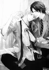 [Takaku Shouko] Boku wa Subete o Shitte Iru 2