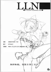 (C64) [G-Power! (SASAYUKi, Gody)] LLN | Love Love Nadja (Ashita no Nadja)