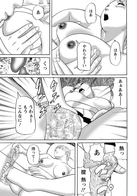 Action Pizazz 2017-04