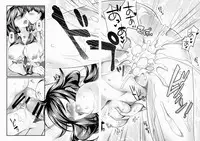 (C87) [REI's ROOM (REI)] Kujira no ongaeshi (Kantai Collection -KanColle-)