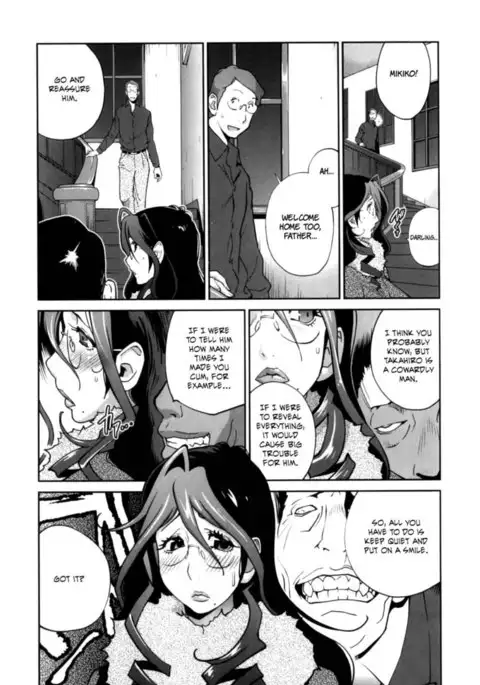 Doukoku no Taiyou Koukotsu no Tsuki Chapter 2