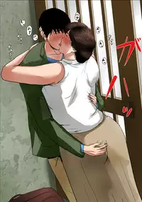 [Oozora Kaiko (kaiko)] Haha ni Koishite ~Wakare no Mae ni~ 2