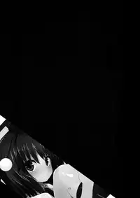 (Daikyuushuu Touhousai 9) [Water Drop (MA-SA)] Nama Choco | Raw Choco (Touhou Project) [English]