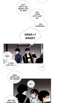 [Silverstar] Talk To Me Ch.1-25 (English) (Ongoing)