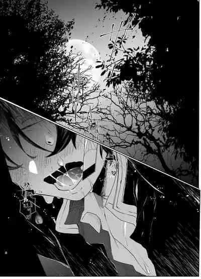 Nani demo suru to wa iimashitakedo!